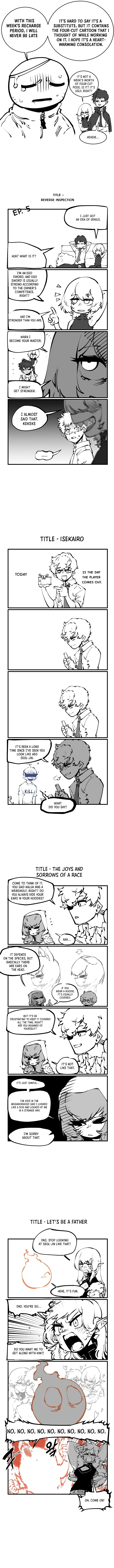 Player (2020) Chapter 45 page 15 - 