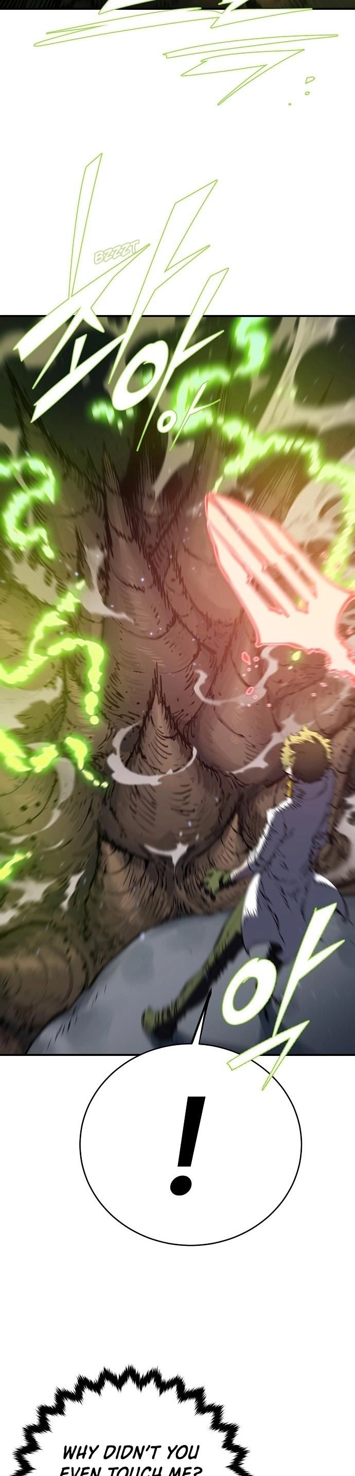 Player (2020) Chapter 46 page 21 - 
