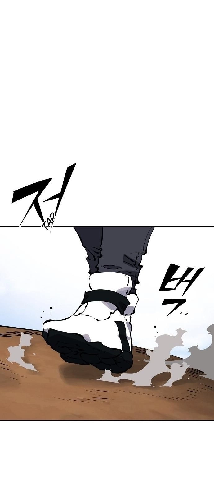 Player (2020) Chapter 46 page 33 - 