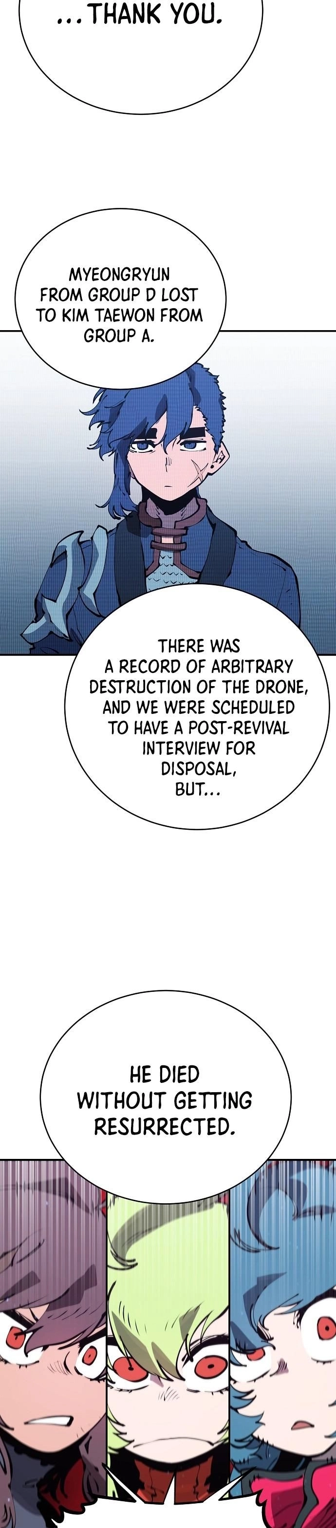 Player (2020) Chapter 46 page 8 - 