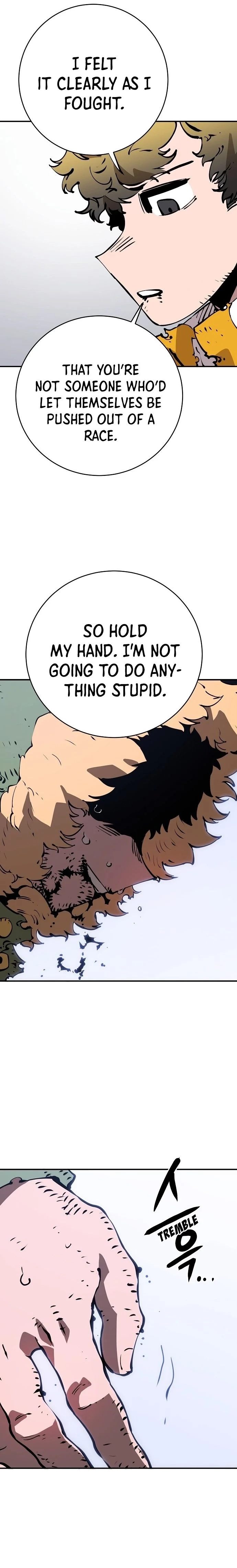 Player (2020) Chapter 48 page 11 - 