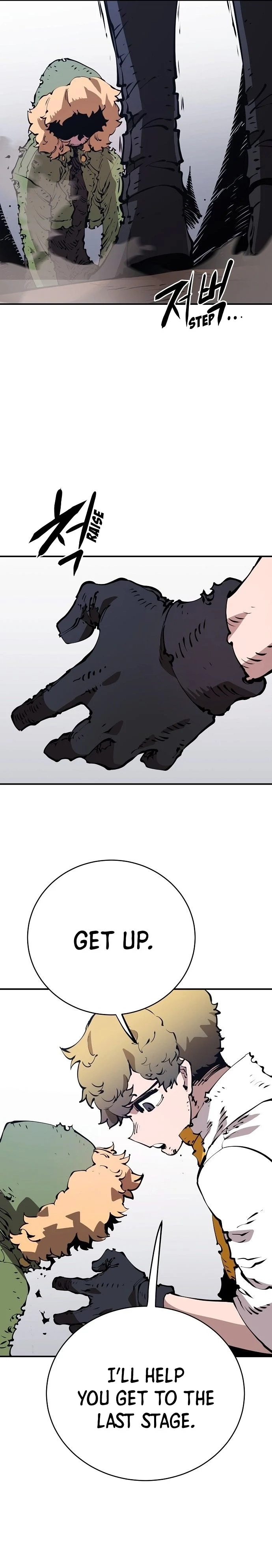 Player (2020) Chapter 48 page 10 - 