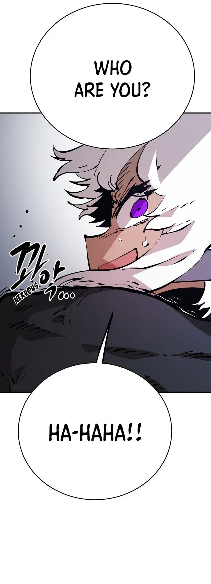 Player (2020) Chapter 49 page 25 - 