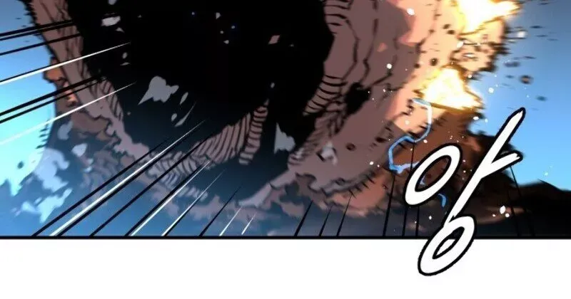 Player (2020) Chapter 5 page 11 - 