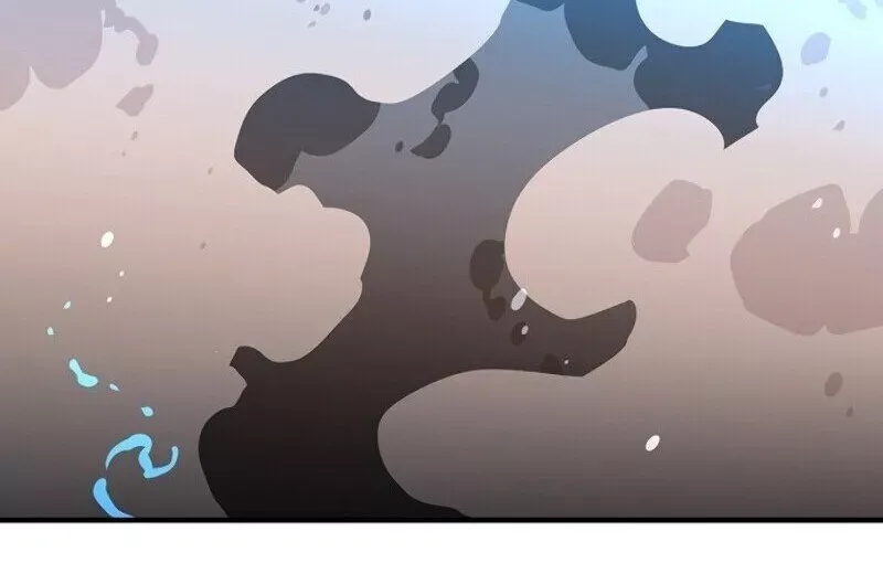 Player (2020) Chapter 5 page 13 - 