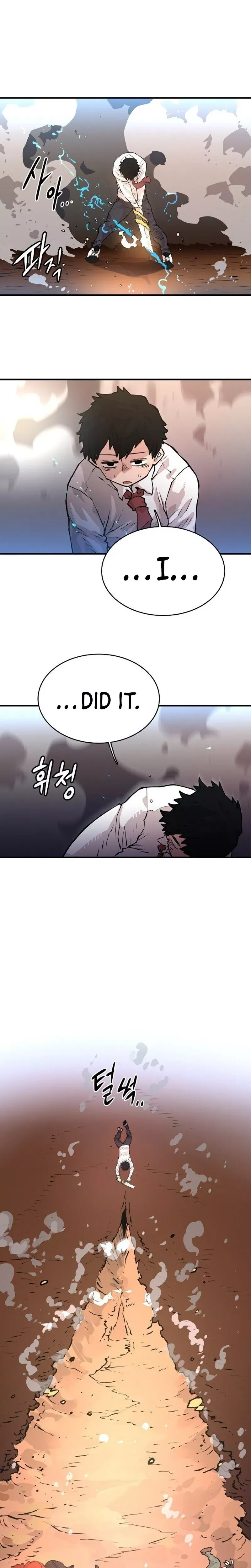 Player (2020) Chapter 5 page 14 - 