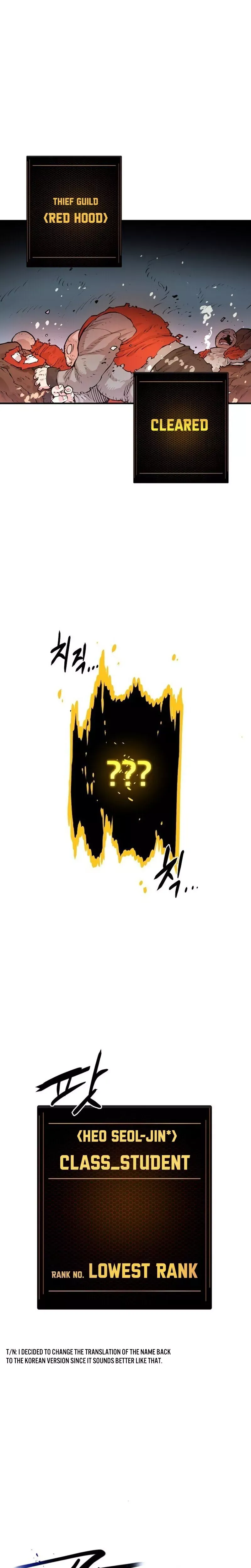 Player (2020) Chapter 5 page 16 - 