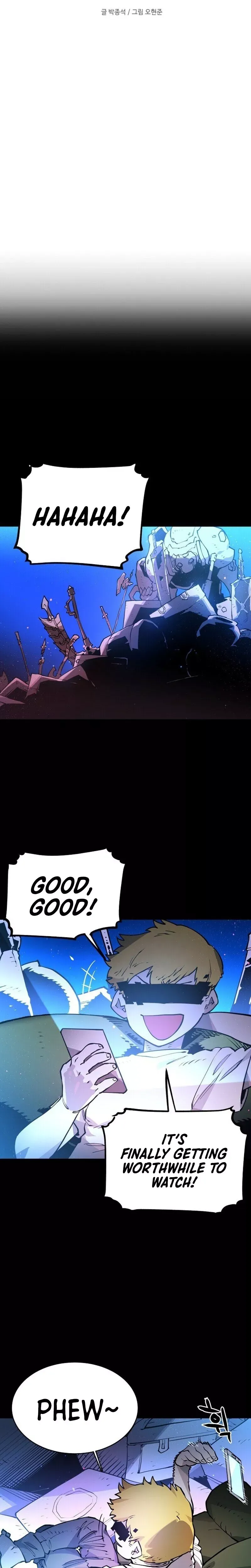 Player (2020) Chapter 5 page 18 - 