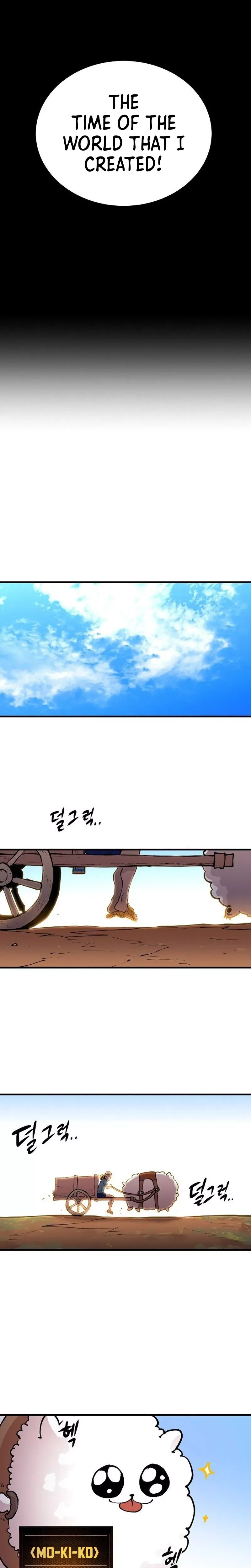 Player (2020) Chapter 5 page 22 - 