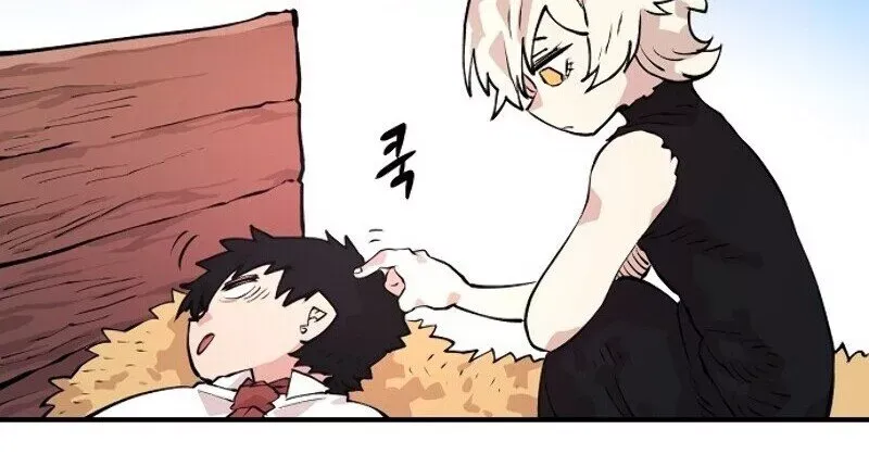 Player (2020) Chapter 5 page 31 - 