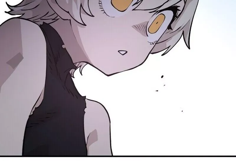 Player (2020) Chapter 5 page 39 - 
