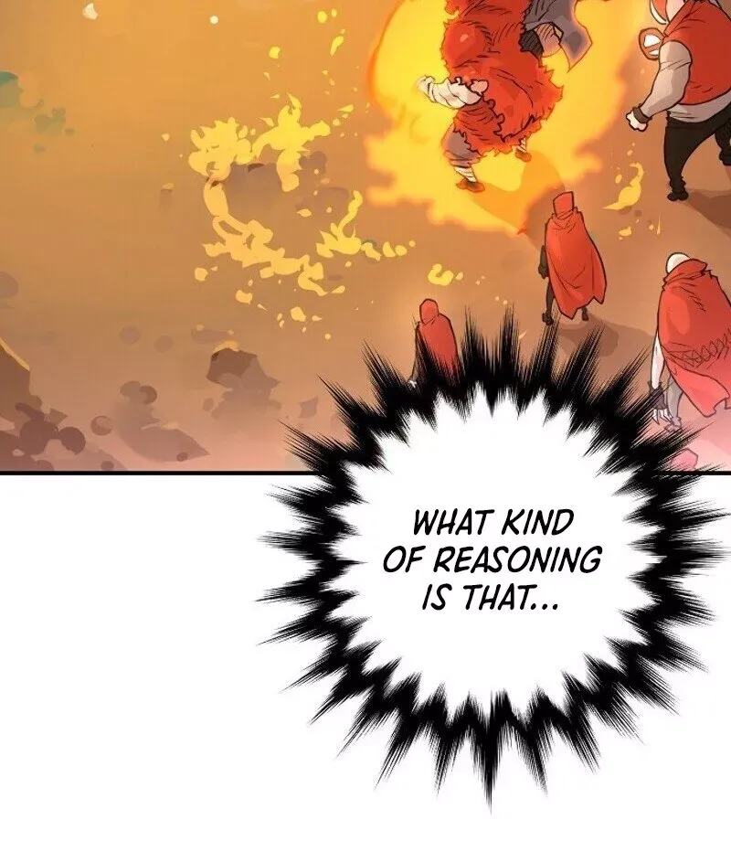Player (2020) Chapter 5 page 5 - 