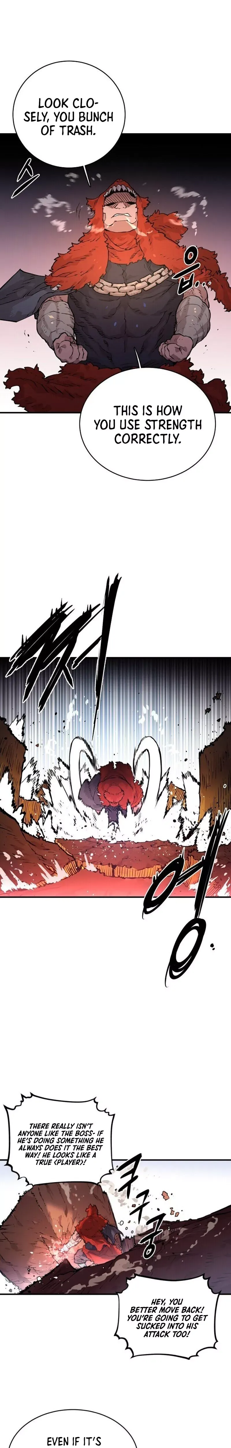 Player (2020) Chapter 5 page 6 - 