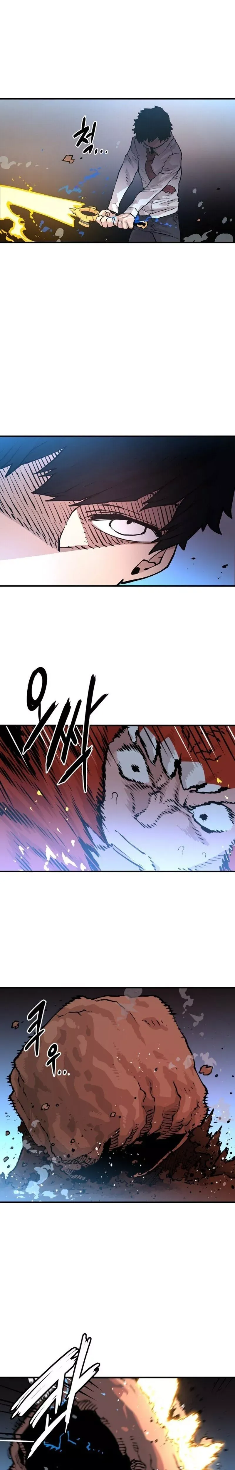 Player (2020) Chapter 5 page 10 - 