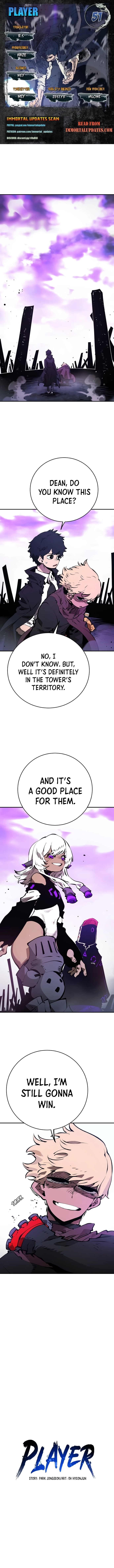 Player (2020) Chapter 51 page 1 - 