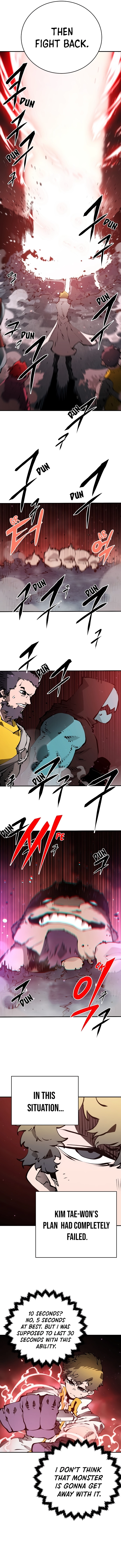 Player (2020) Chapter 51 page 8 - 