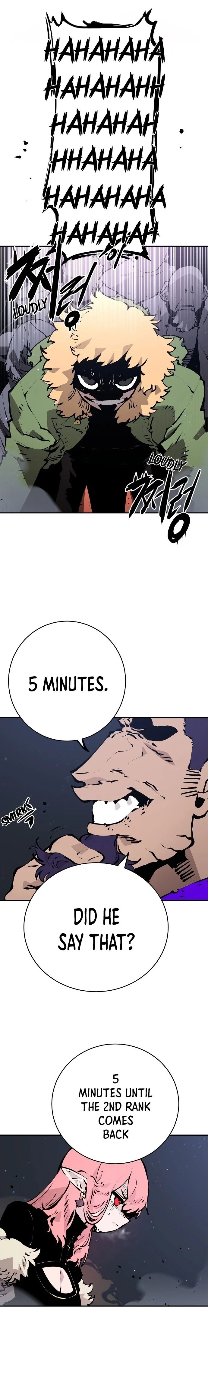 Player (2020) Chapter 53 page 17 - 