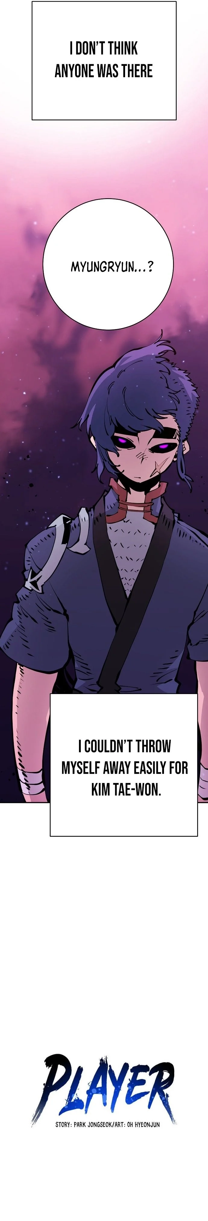 Player (2020) Chapter 53 page 3 - 