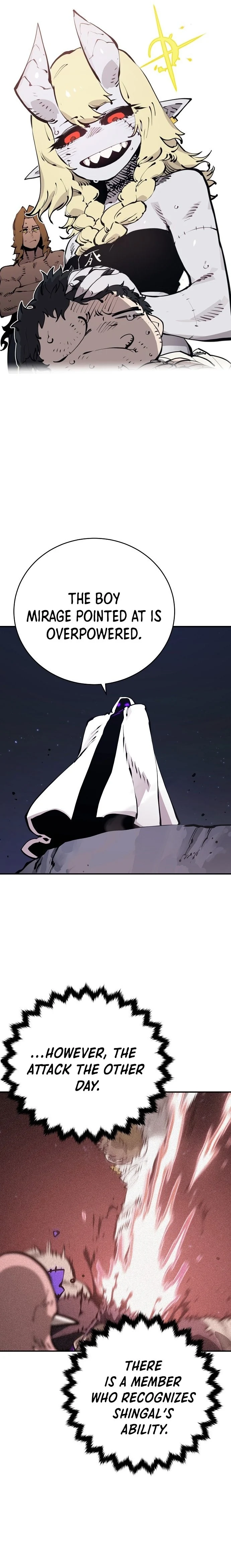 Player (2020) Chapter 53 page 4 - 