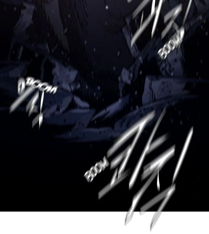 Player (2020) Chapter 53 page 32 - 