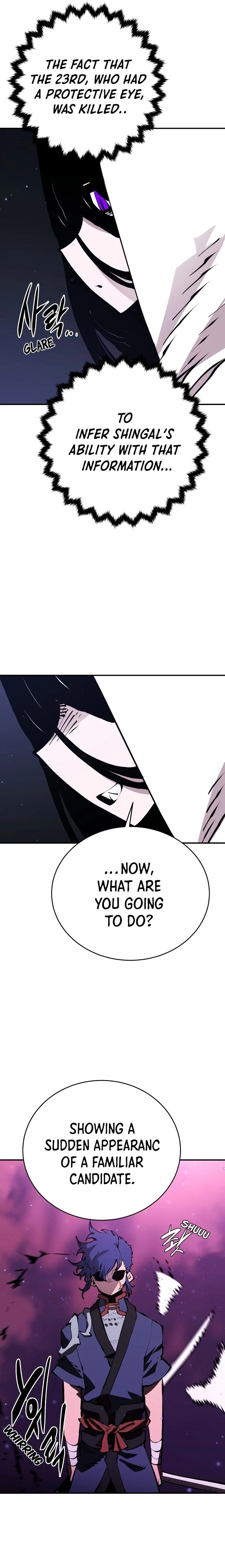 Player (2020) Chapter 53 page 6 - 