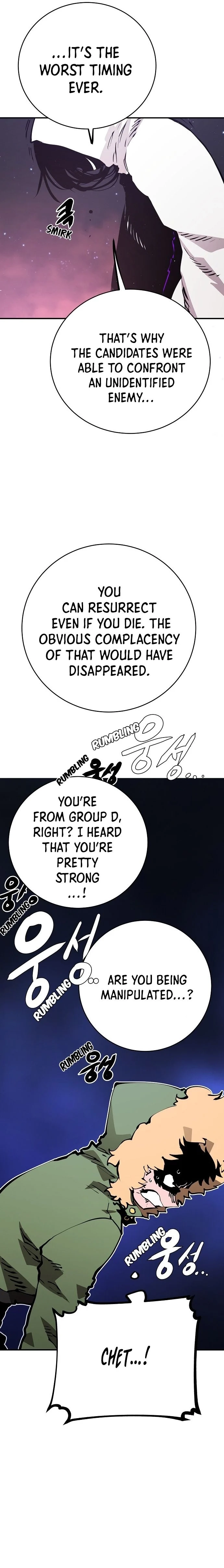 Player (2020) Chapter 53 page 7 - 