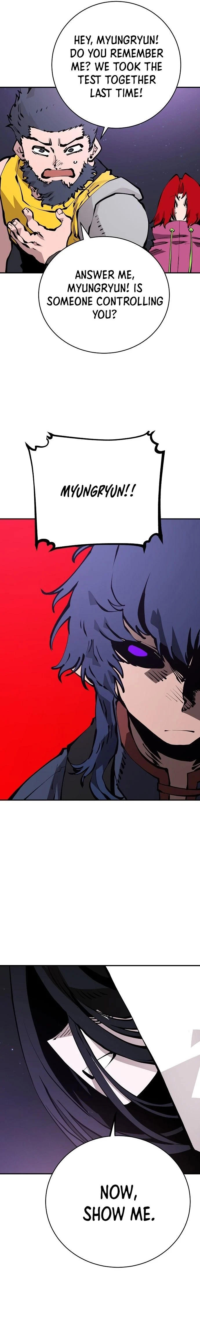 Player (2020) Chapter 53 page 8 - 