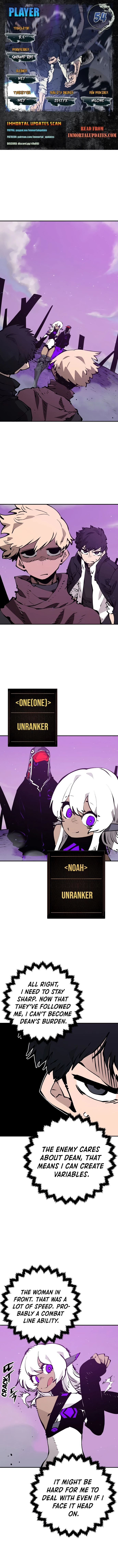 Player (2020) Chapter 54 page 1 - 