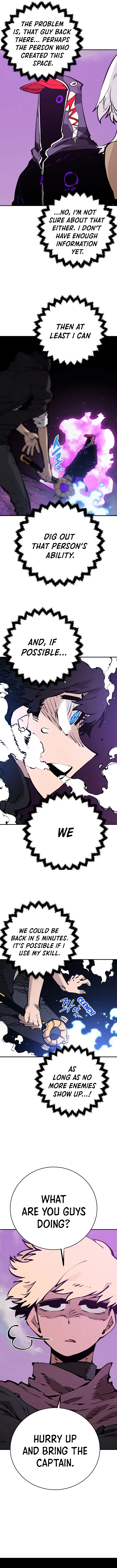 Player (2020) Chapter 54 page 2 - 