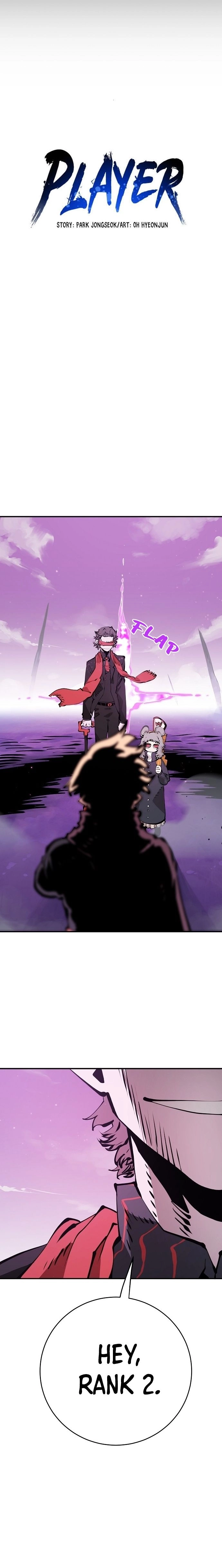 Player (2020) Chapter 55 page 12 - 