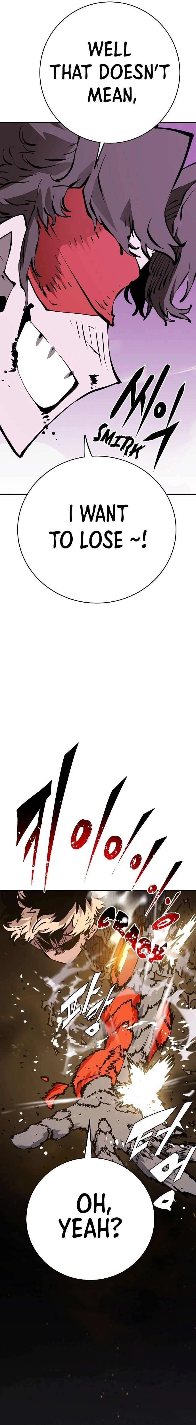 Player (2020) Chapter 55 page 16 - 
