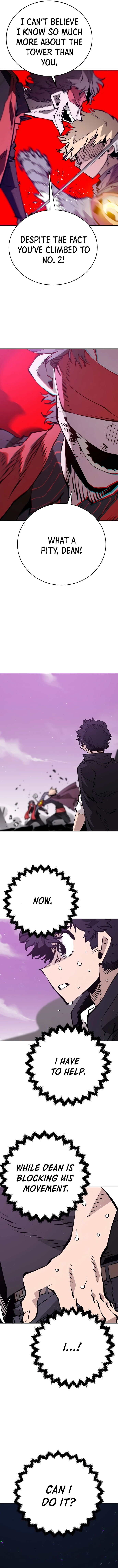 Player (2020) Chapter 56 page 7 - 