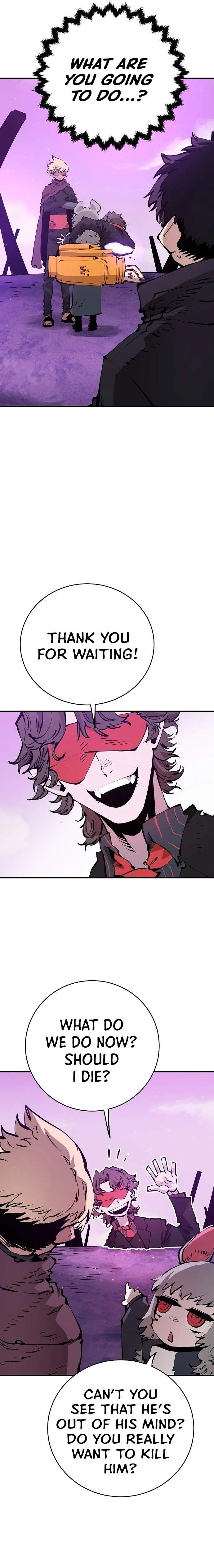 Player (2020) Chapter 57 page 11 - 