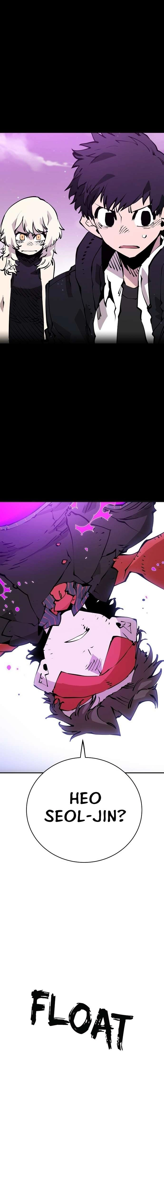 Player (2020) Chapter 57 page 4 - 