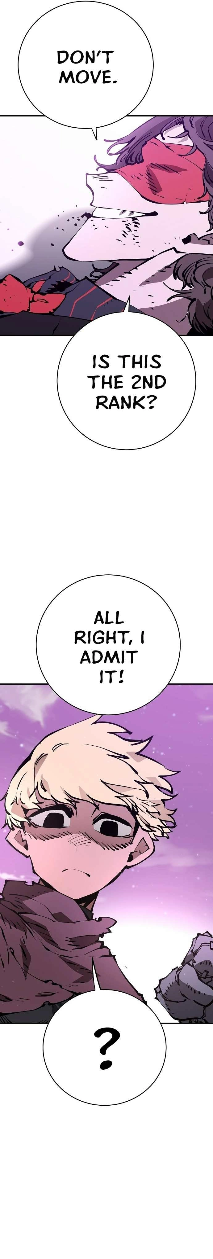 Player (2020) Chapter 57 page 6 - 