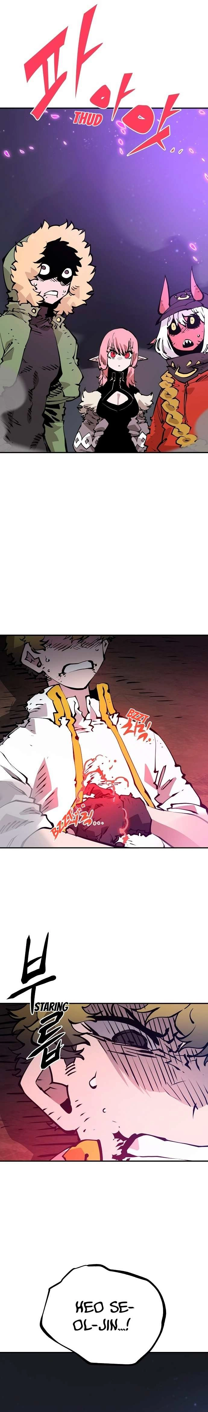 Player (2020) Chapter 58 page 11 - 