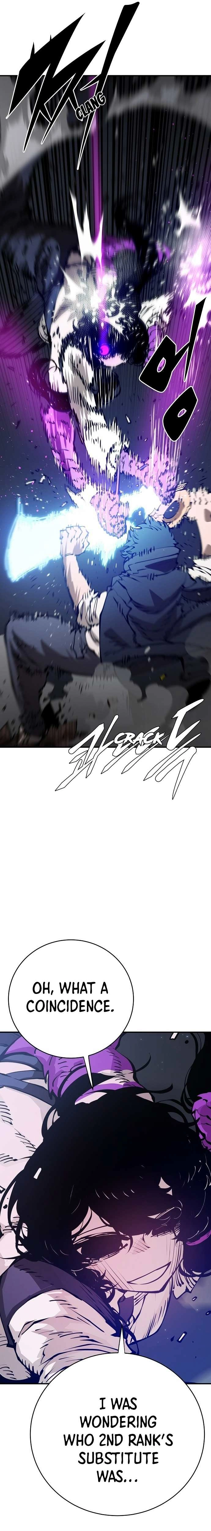 Player (2020) Chapter 58 page 13 - 