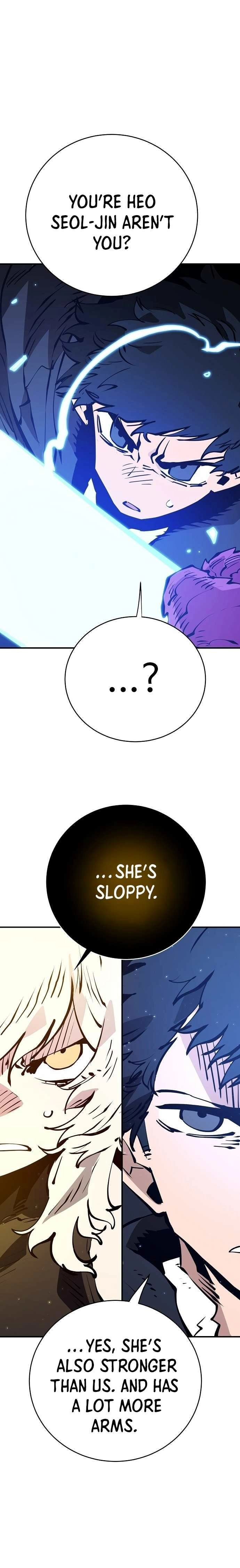 Player (2020) Chapter 58 page 14 - 