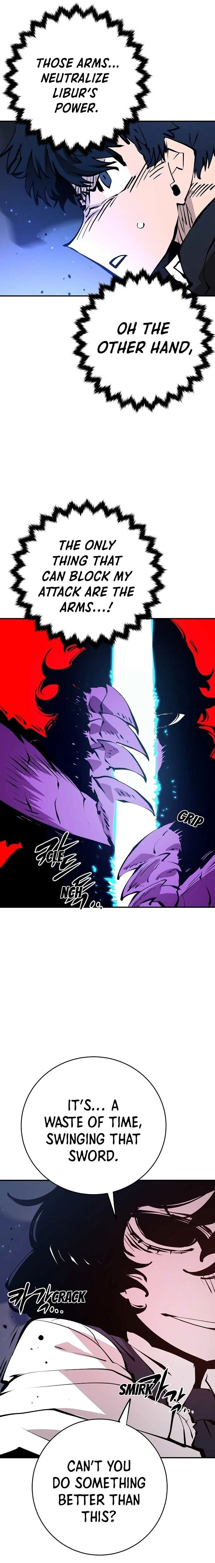 Player (2020) Chapter 58 page 23 - 
