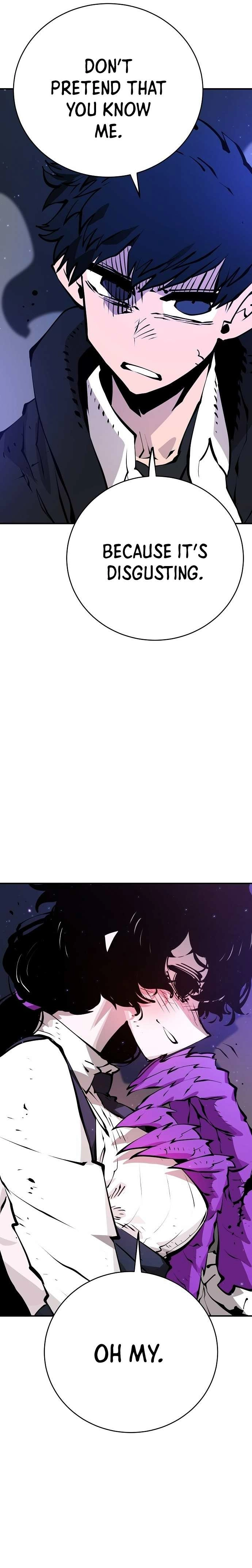 Player (2020) Chapter 58 page 27 - 