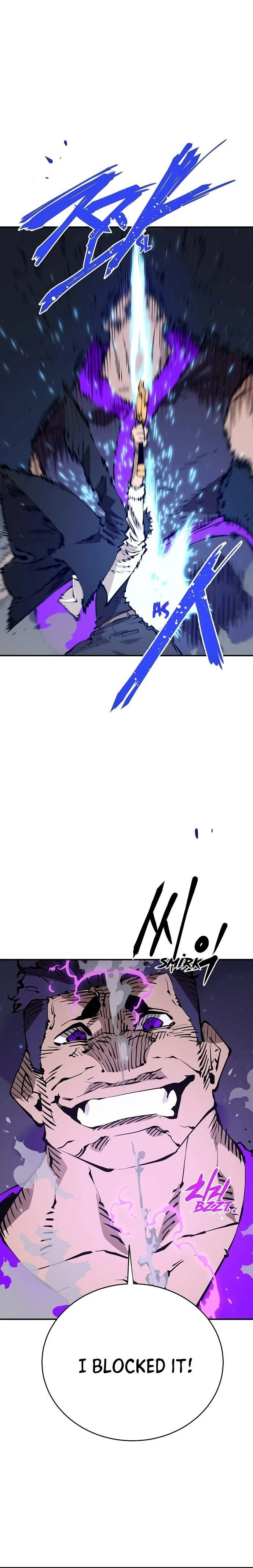 Player (2020) Chapter 58 page 6 - 