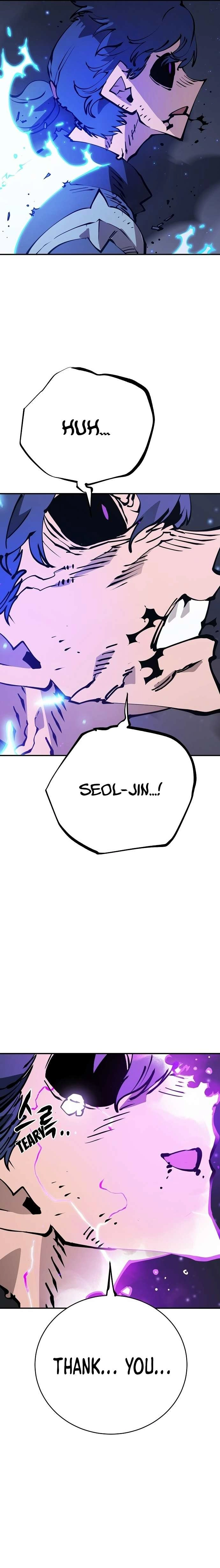 Player (2020) Chapter 58 page 10 - 