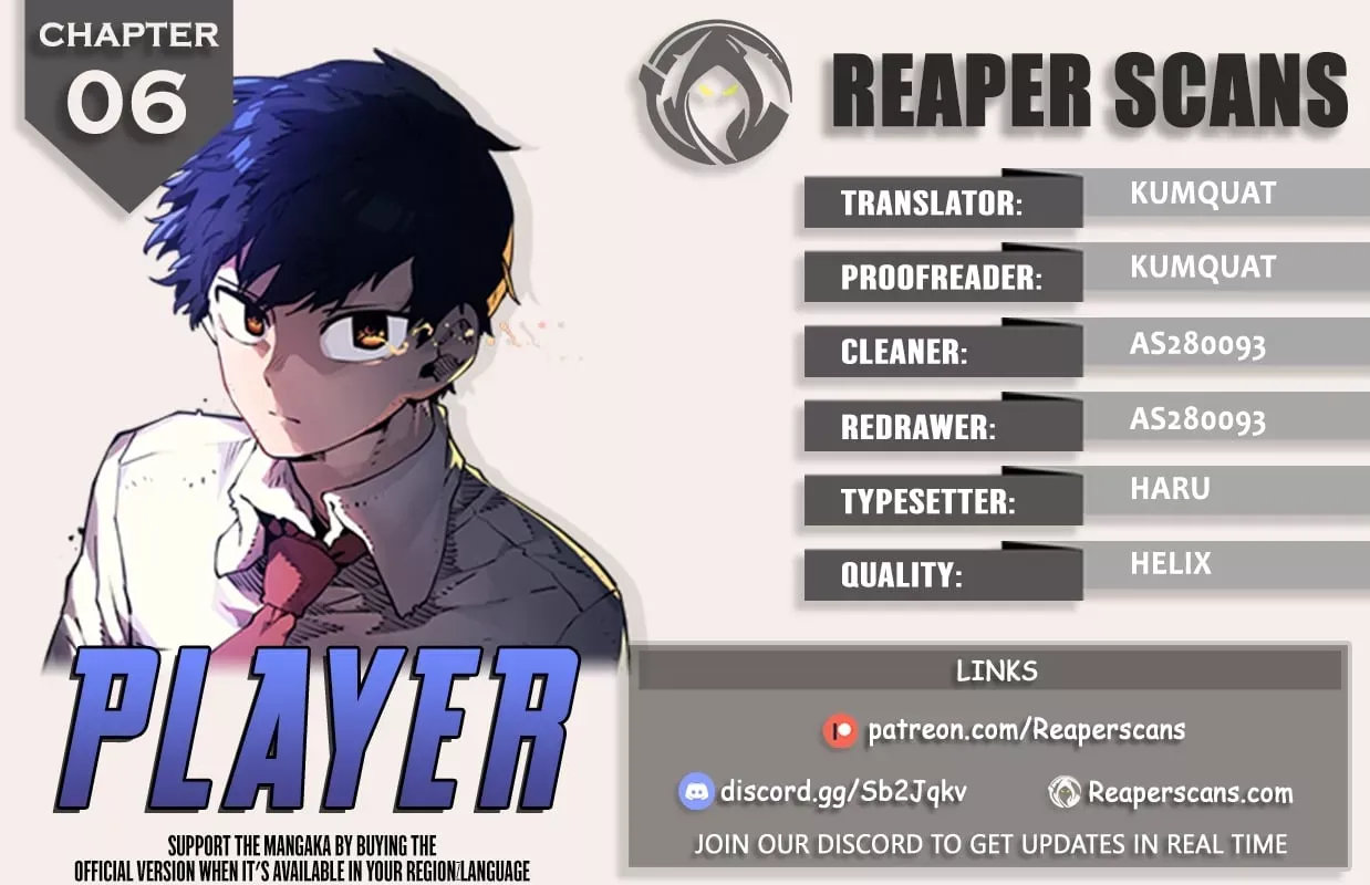 Player (2020) Chapter 6 page 1 - 