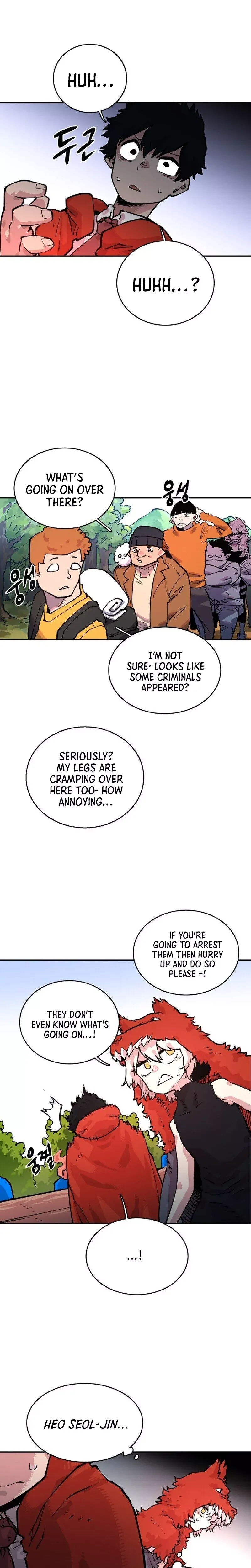 Player (2020) Chapter 6 page 2 - 