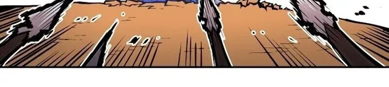Player (2020) Chapter 6 page 11 - 