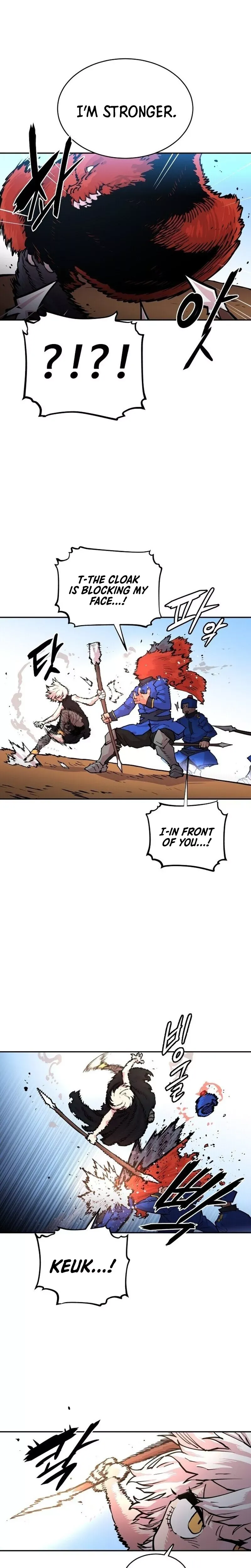 Player (2020) Chapter 6 page 12 - 