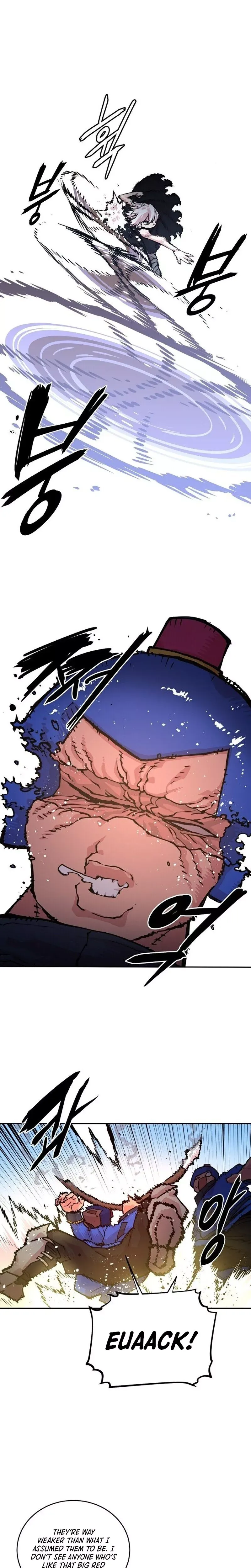 Player (2020) Chapter 6 page 14 - 
