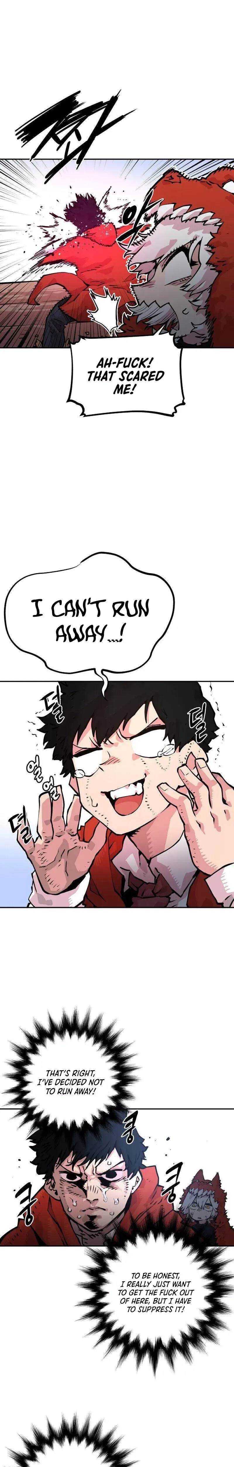 Player (2020) Chapter 6 page 4 - 