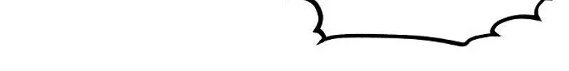 Player (2020) Chapter 6 page 7 - 
