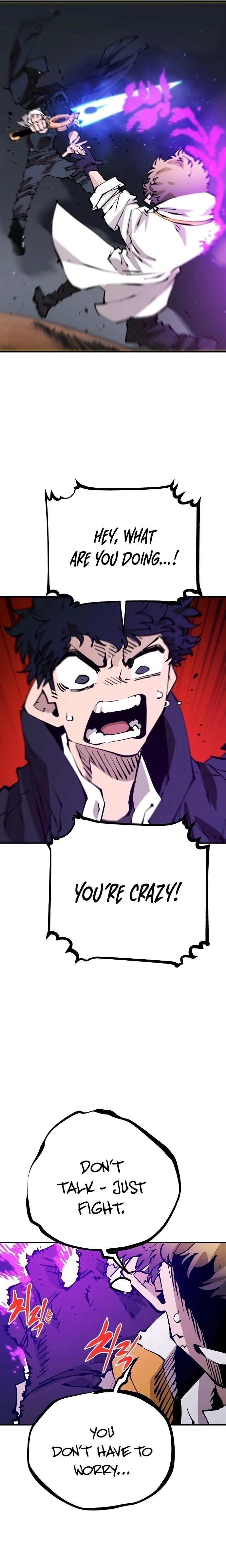 Player (2020) Chapter 60 page 17 - 